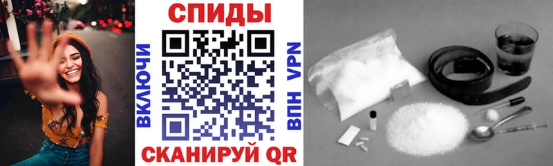 АМФ 98% Карачев