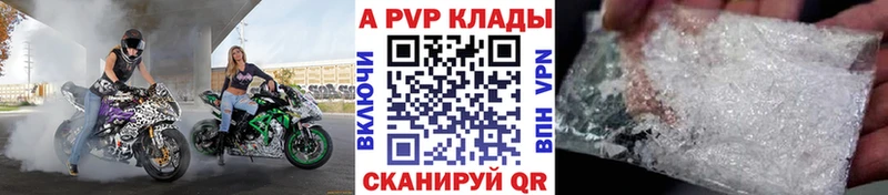 ОМГ ОМГ зеркало  Карачев  Alpha PVP крисы CK 
