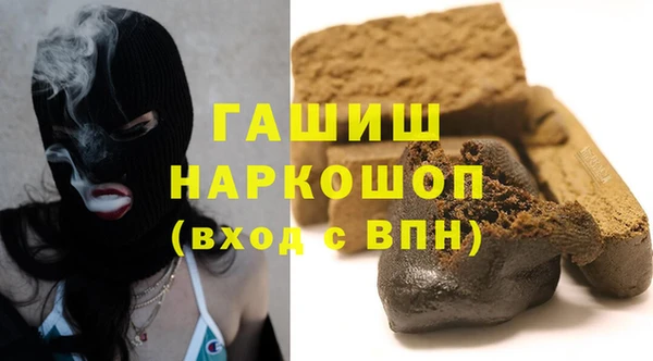 кокаин колумбия Володарск