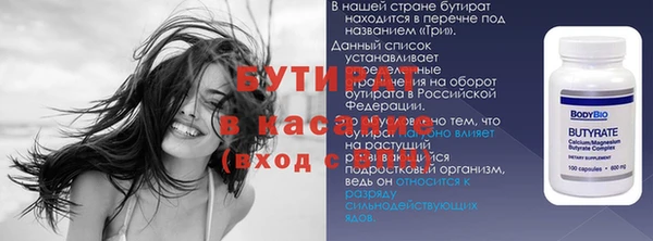 кокаин колумбия Володарск