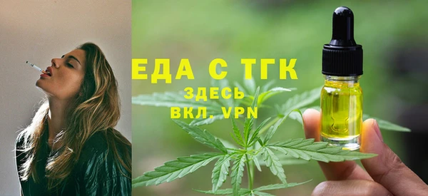 кокаин колумбия Володарск