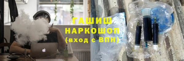 кокаин колумбия Володарск