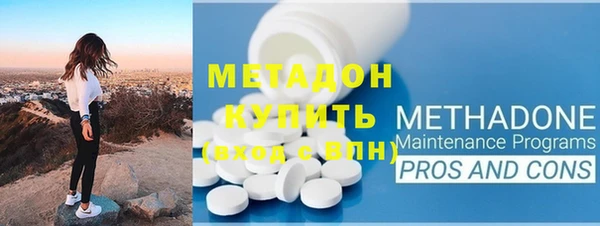 кокаин колумбия Володарск