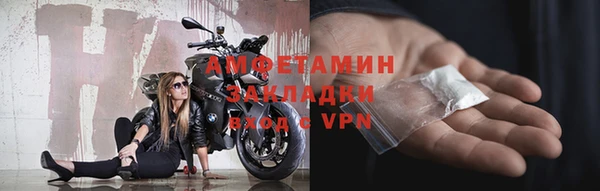 кокаин колумбия Иннополис