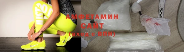 кокаин колумбия Володарск