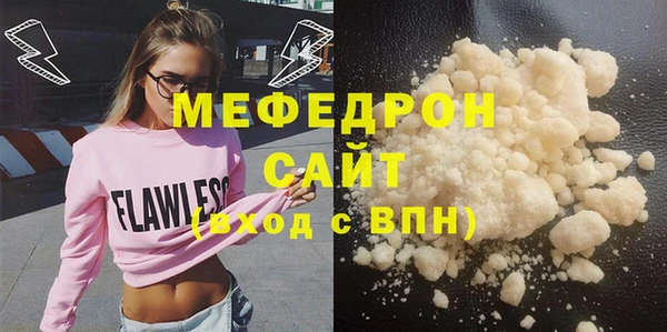 кокаин колумбия Володарск