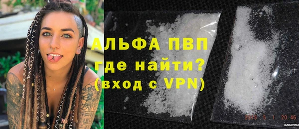 кокаин колумбия Володарск