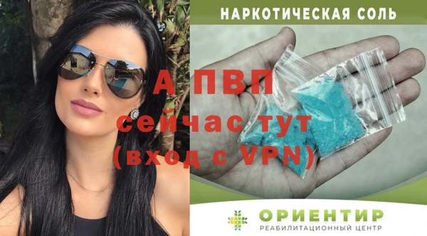 MESCALINE Инта