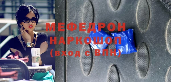 кокаин колумбия Володарск