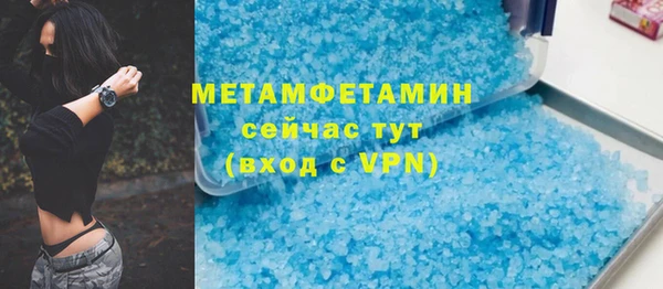 кокаин колумбия Володарск