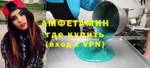 кокаин колумбия Володарск