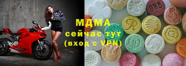спайс Волосово