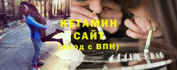кокаин колумбия Володарск