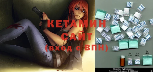 кокаин колумбия Володарск